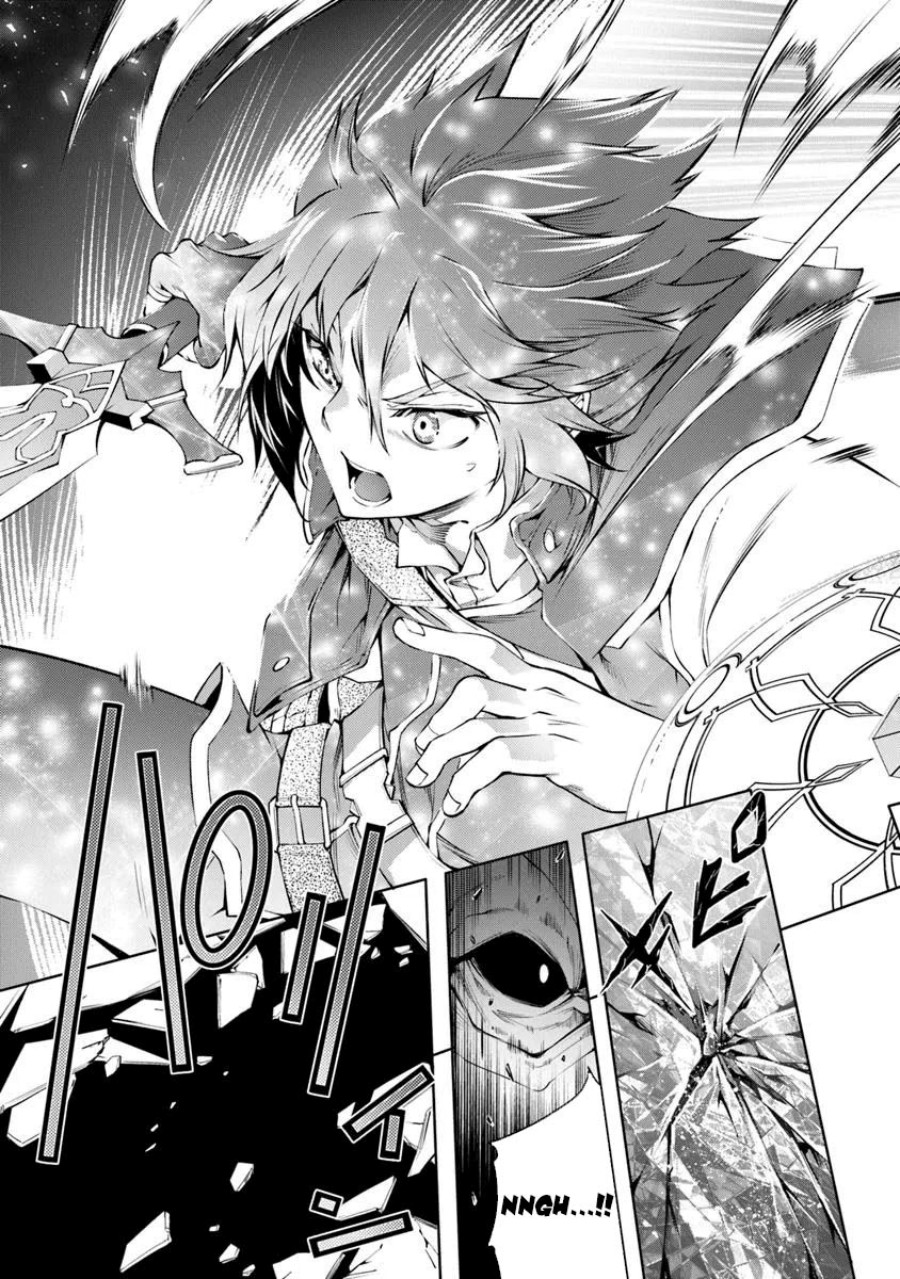 Kamigami ni Sodaterare Shimo no, Saikyou to Naru Chapter 57 Bahasa Indonesia
